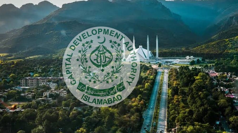 نئے جی ایس آئی ایس (GSIS) معاہدے کے تحت سی ڈی اے (CDA) ملازمین کے بچوں کے لیے فیسوں میں رعایت کا بڑا اعلان