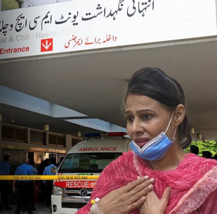 نرس رضیہ نورین، پمز میں آتشزدگی کے بعد ہیرو قرار